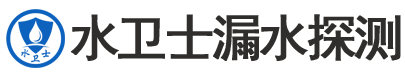 鄄城县暗管漏水检测