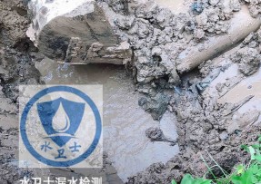 鄄城县水管漏水检测公司5